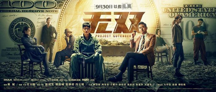 神奈川工科大学环境科学学位证书